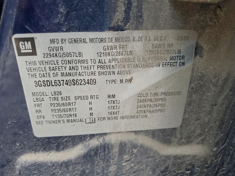 2009 SATURN VUE XR #3305309306