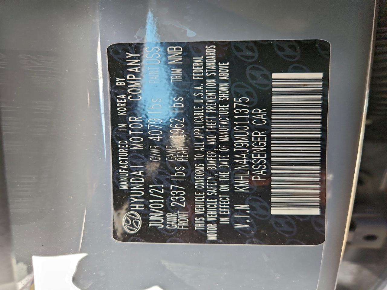 HYUNDAI ELANTRA LIMITED