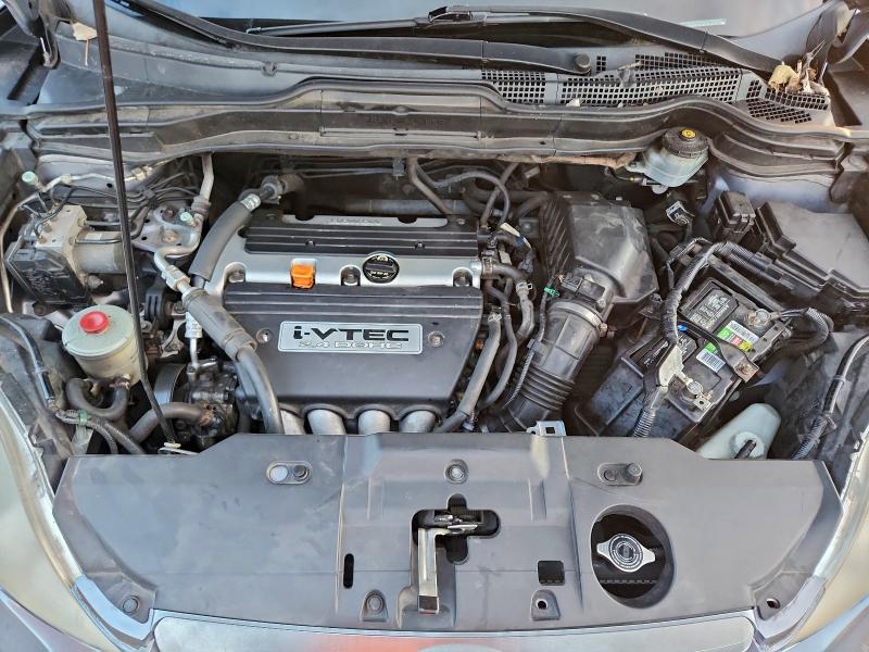 2008 HONDA CR-V EXL #3301342399