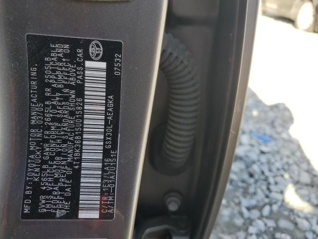 2005 TOYOTA AVALON XL #3293524430