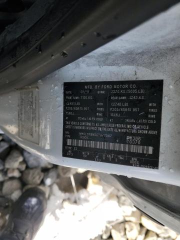 2012 FORD TRANSIT CONNECT #3294384119