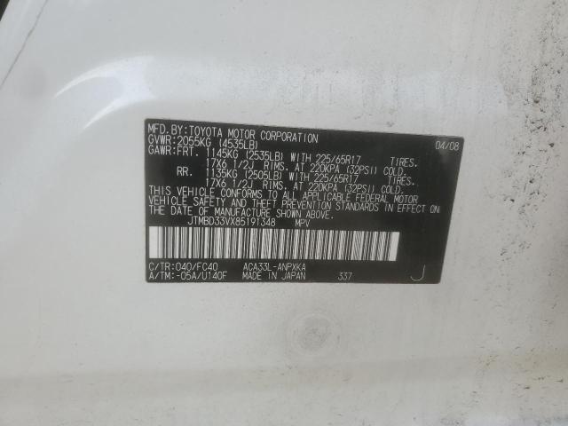 2008 TOYOTA RAV4 #3303570955