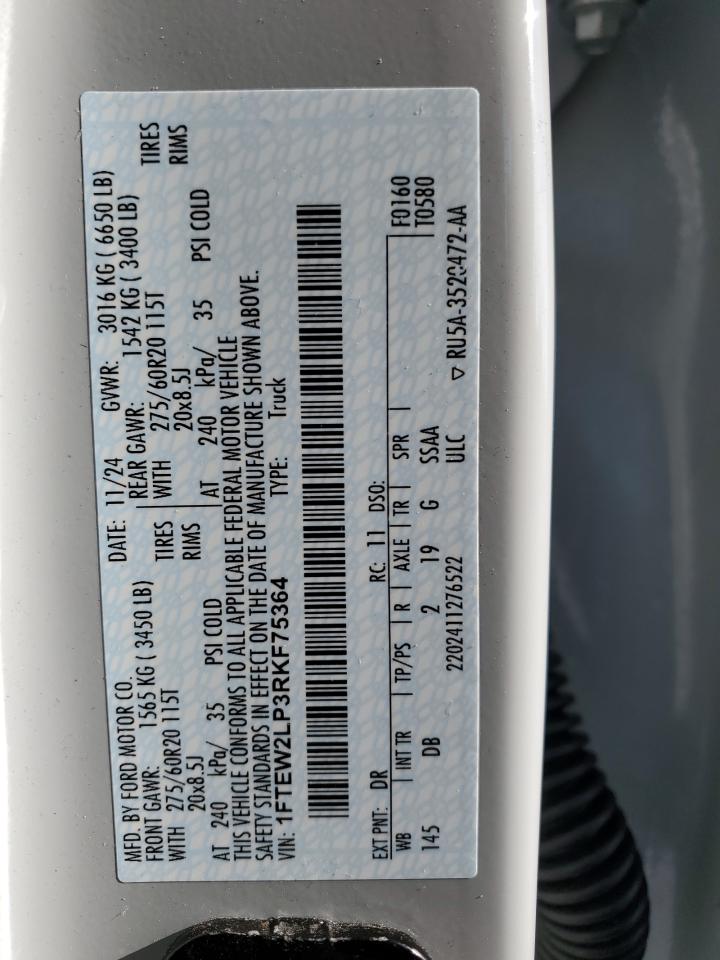 Lot #3315985092 2024 FORD F150 STX