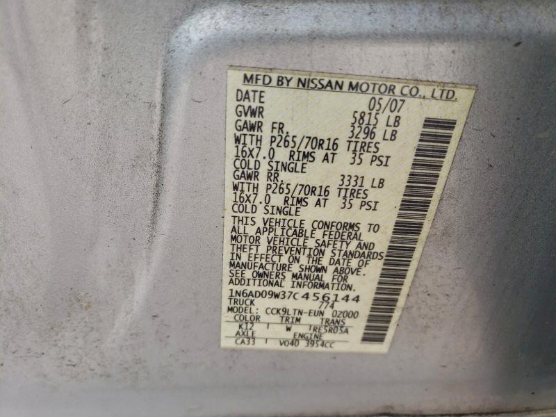 2007 NISSAN FRONTIER C #3305366314