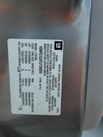 2007 CHEVROLET TAHOE C150 #3302878921