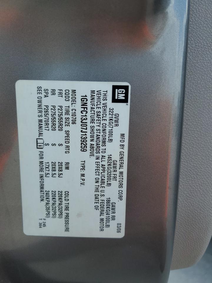 Lot #3302878921 2007 CHEVROLET TAHOE C150