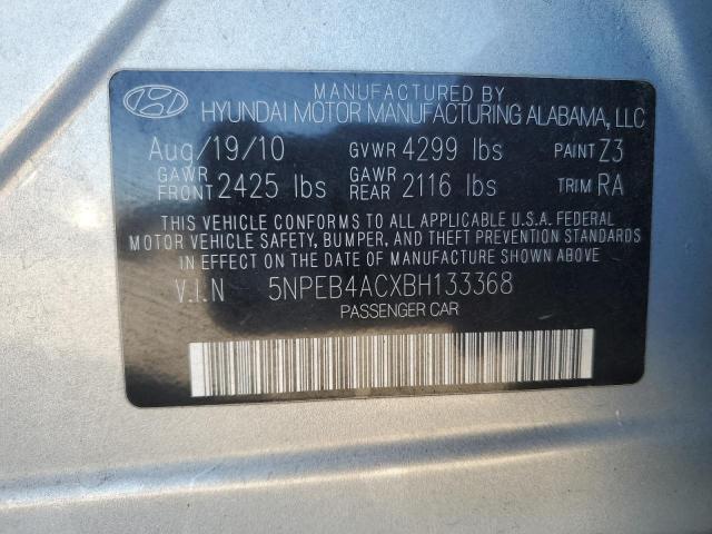 2011 HYUNDAI SONATA GLS #3291361146