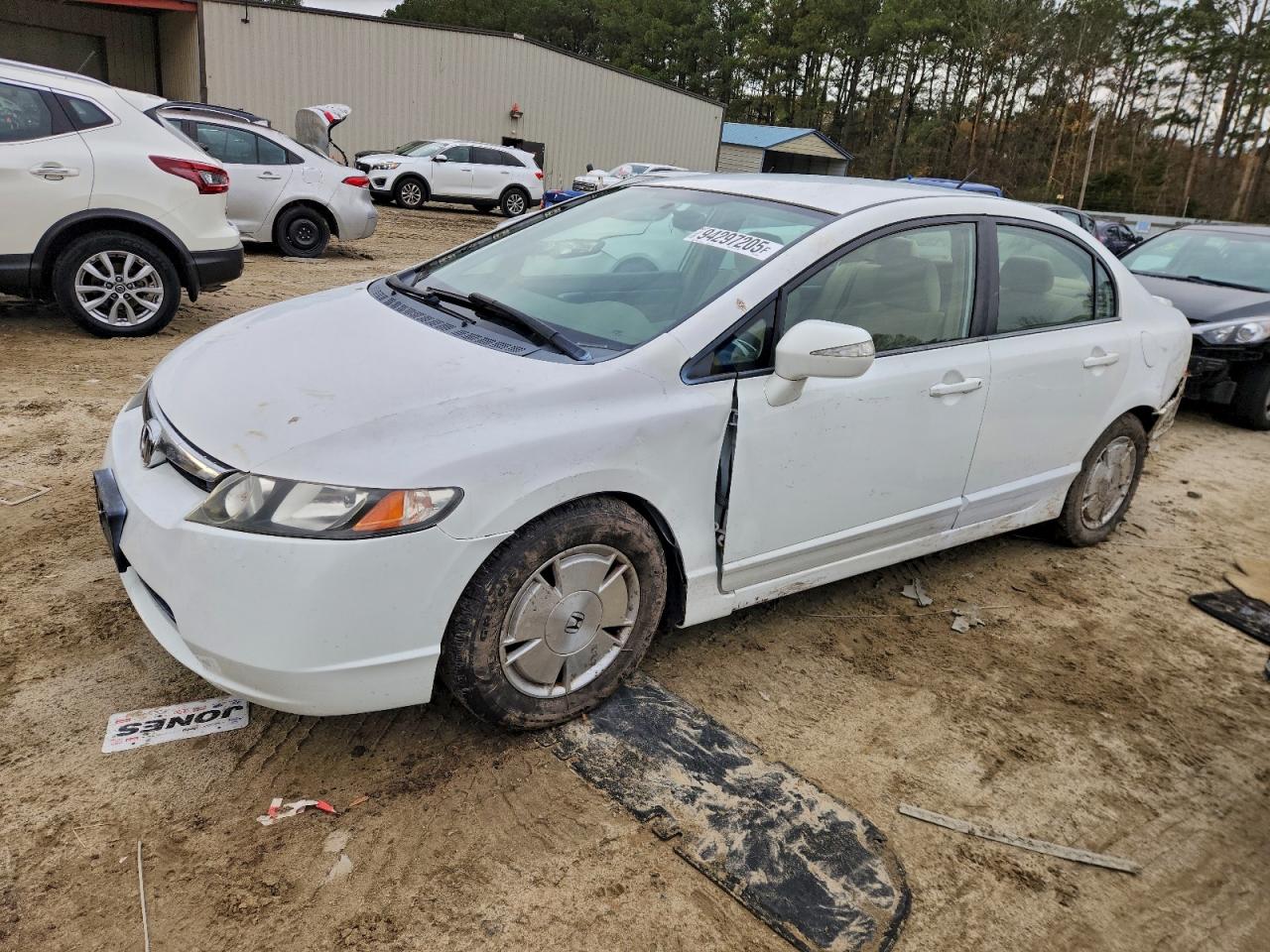 Lot #3308290159 2007 HONDA CIVIC HYBR