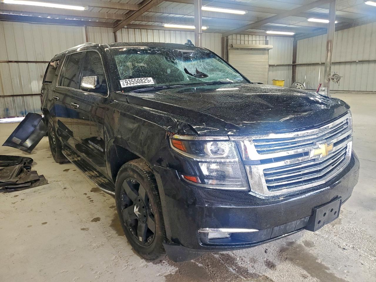 Lot #3318142405 2018 CHEVROLET SUBURBAN C