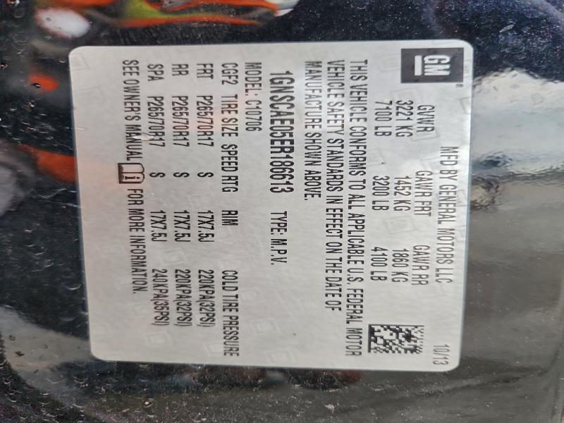 2014 CHEVROLET TAHOE C150 #3311611224