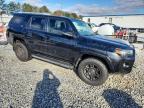 Lot #3296976882 2018 TOYOTA 4RUNNER SR