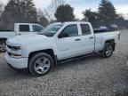 Lot #3296471646 2017 CHEVROLET SILVERADO
