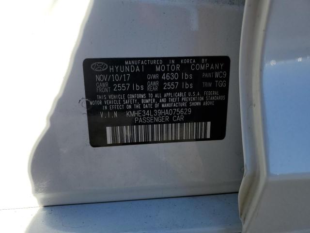 2017 HYUNDAI SONATA HYB - KMHE34L39HA075629