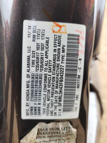 2015 HONDA ODYSSEY EX #3285736655