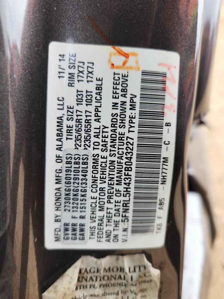 Lot #3285736655 2015 HONDA ODYSSEY EX