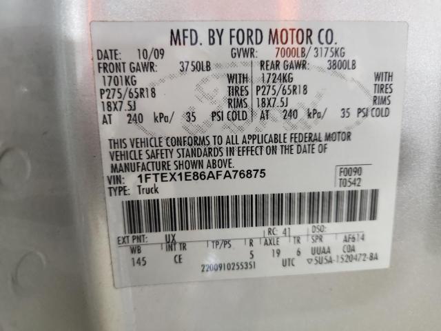 2010 FORD F150 SUPER #3291301433