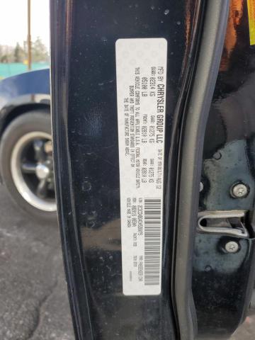 2013 DODGE CHARGER SE #3294651031