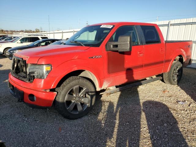 Global Auto Auctions: 2013 FORD F150 SUPER