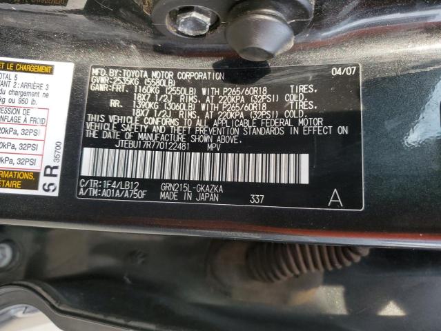 2007 TOYOTA 4RUNNER LI #3290282241