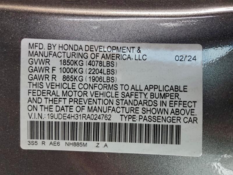 2024 ACURA INTEGRA A- #3301615657