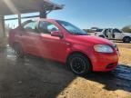 Lot #3297905778 2007 CHEVROLET AVEO BASE