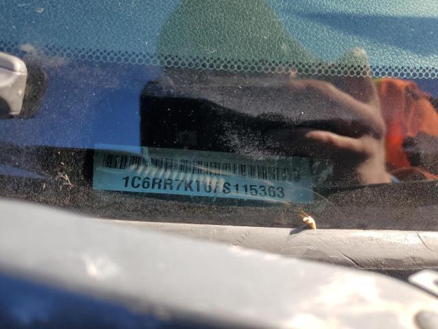 2014 RAM 1500 ST #3302647123