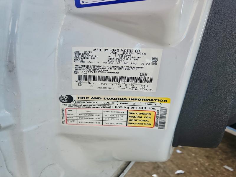 2013 FORD F150 SUPER #3304643940