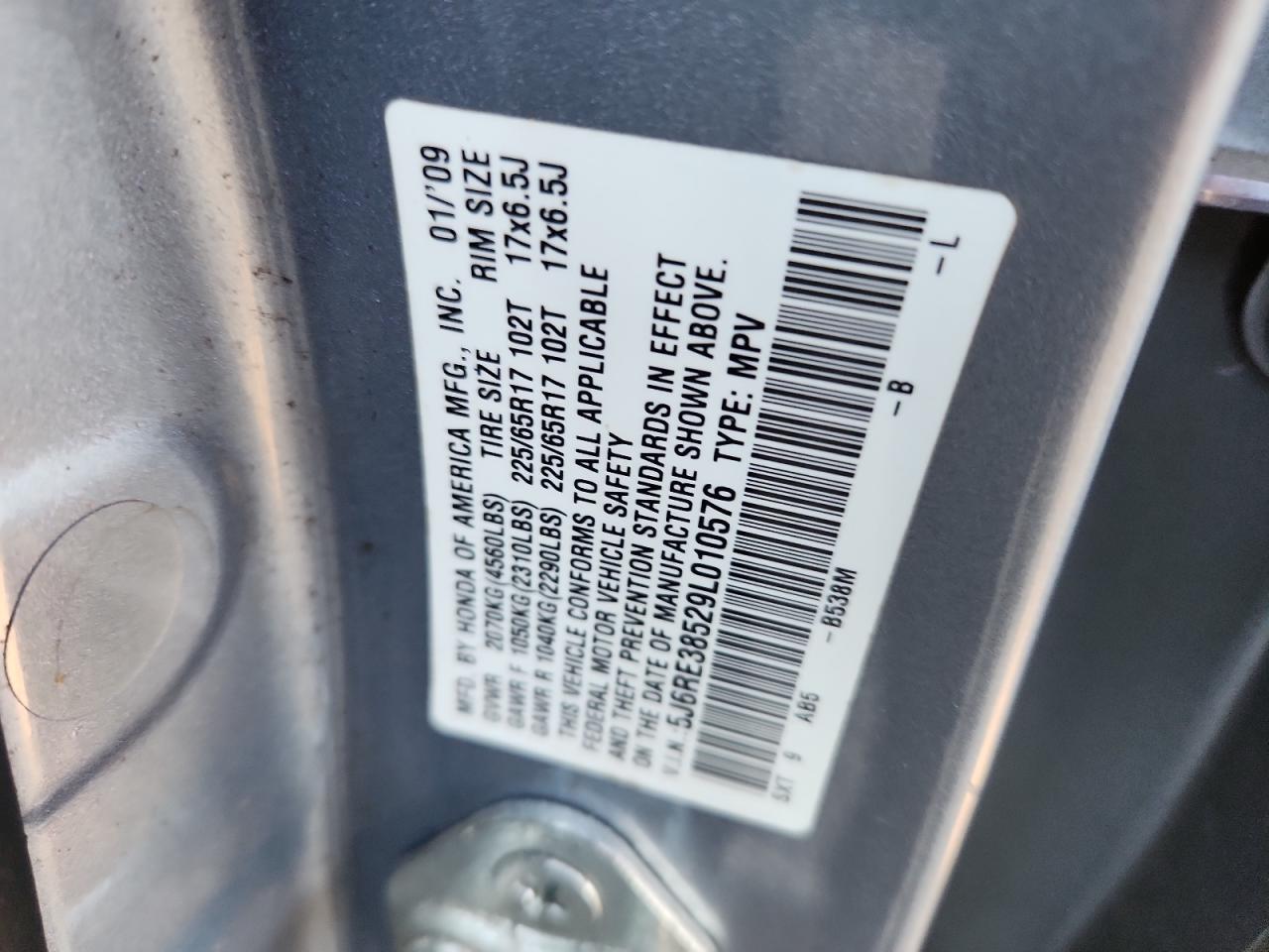 Lot #3286535152 2009 HONDA CR-V EX