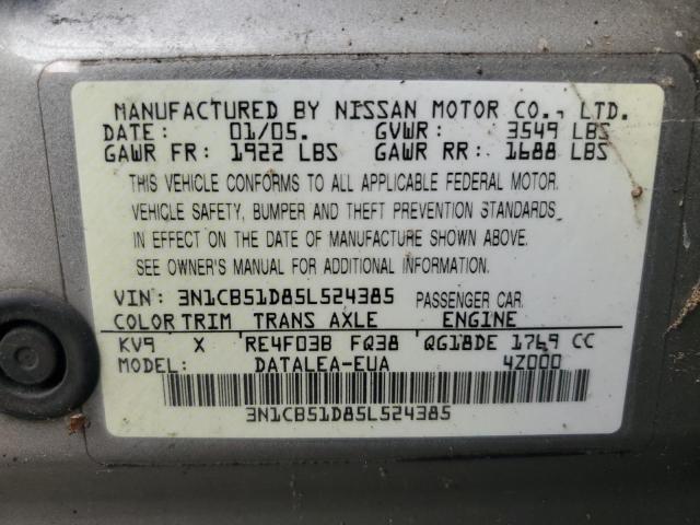 2005 NISSAN SENTRA #3284625347