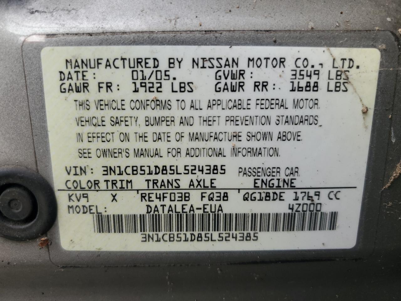 Lot #3284625347 2005 NISSAN SENTRA