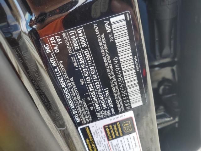 2025 MERCEDES-BENZ GLS 450 4M #3291250006