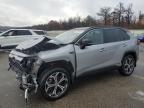 Lot #3317866902 2023 TOYOTA RAV4 PRIME