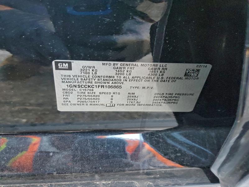 2015 CHEVROLET TAHOE C150 #3304667919