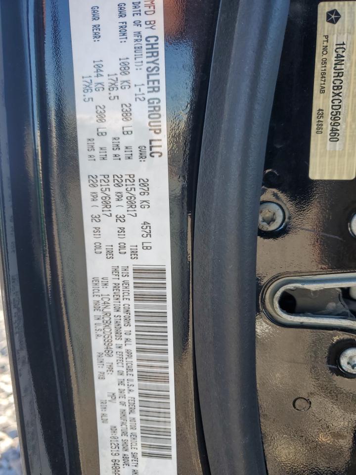 JEEP PATRIOT LIMITED