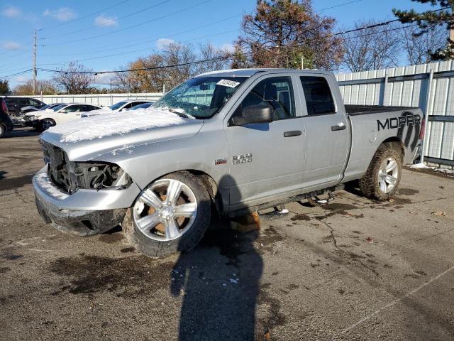 2015 RAM 1500 ST #3303817464