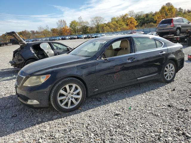 Global Auto Auctions: 2007 LEXUS LS 460L