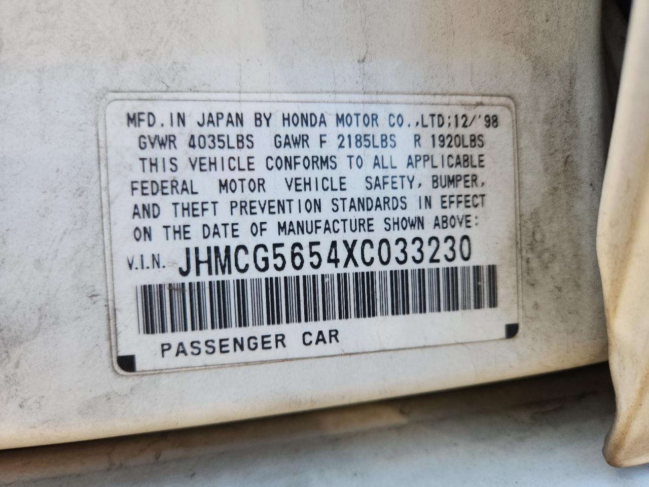 Lot #3290239219 1999 HONDA ACCORD EX