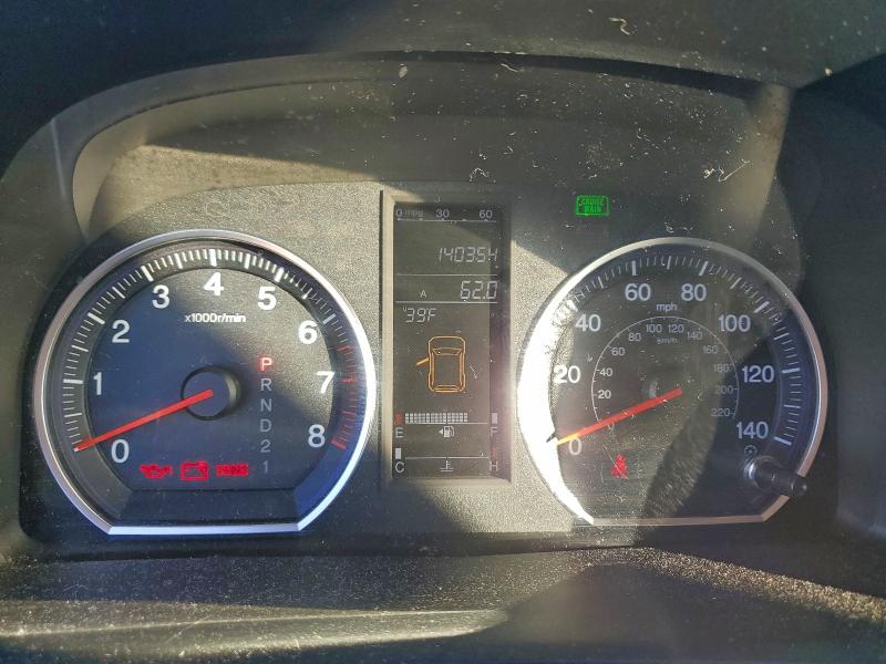 2008 HONDA CR-V EXL #3297121486