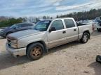 Lot #3304575438 2007 CHEVROLET SILVERADO
