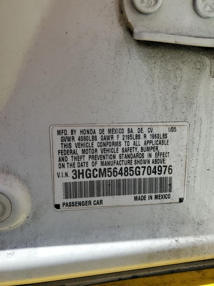 Lot #3301829358 2005 HONDA ACCORD LX