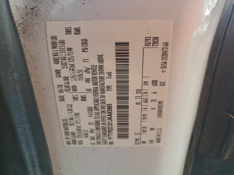 2018 FORD TRANSIT T- #3297930793