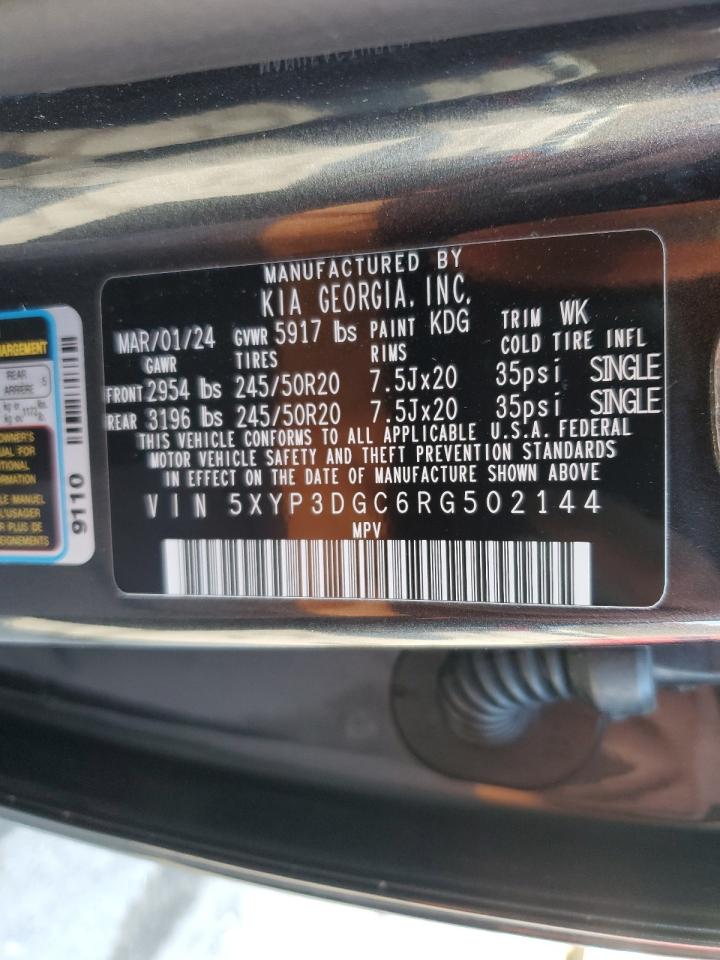 Lot #3301893473 2024 KIA TELLURIDE