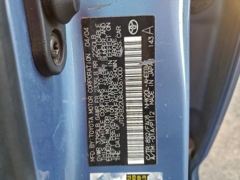 2004 TOYOTA PRIUS #3297913795