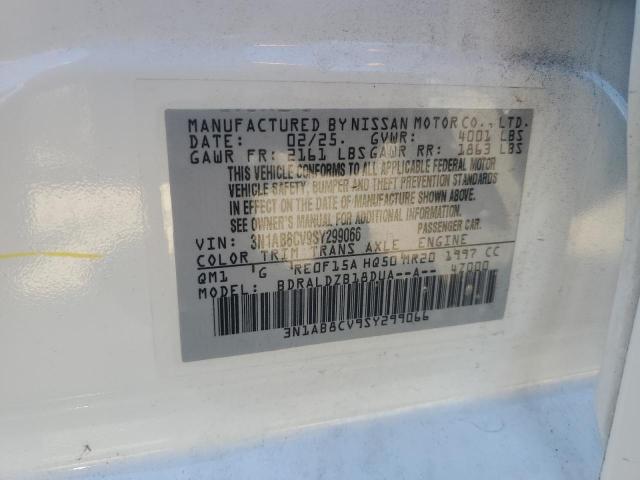 2025 NISSAN SENTRA SV #3304601467