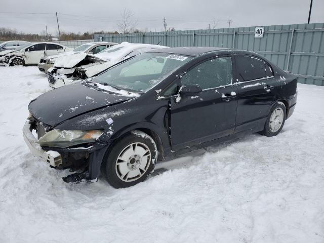 Global Auto Auctions: 2010 HONDA CIVIC DX-G