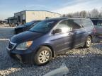 Lot #3294550621 2008 HONDA ODYSSEY EX