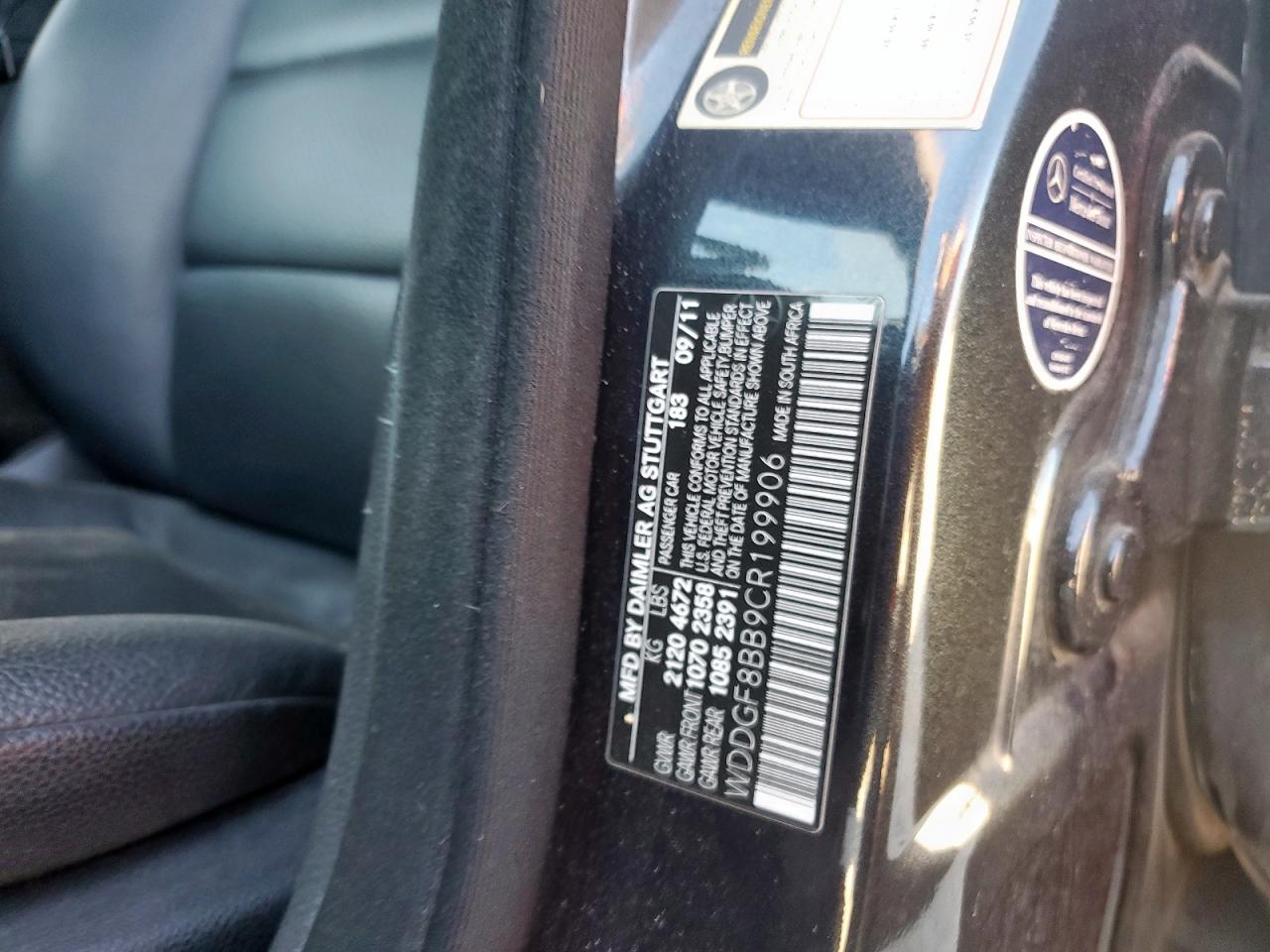 MERCEDES-BENZ C-CLASS 300 4MATIC