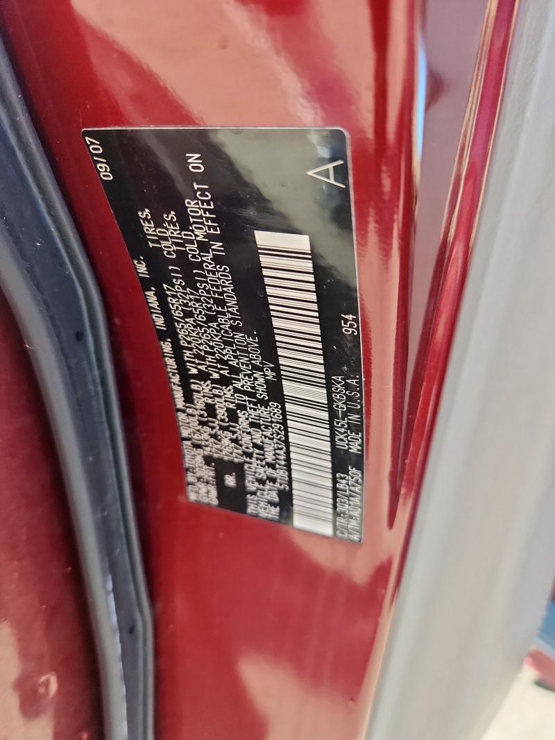 2007 TOYOTA SEQUOIA SR #3309494551