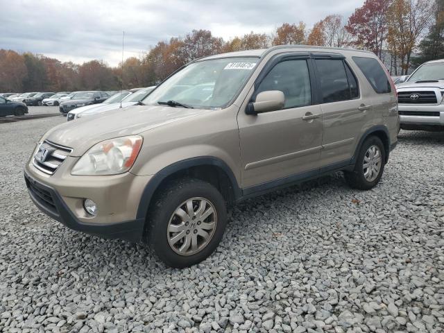 Global Auto Auctions: 2006 HONDA CR-V SE
