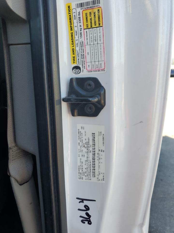 FORD F-250 SUPER DUTY